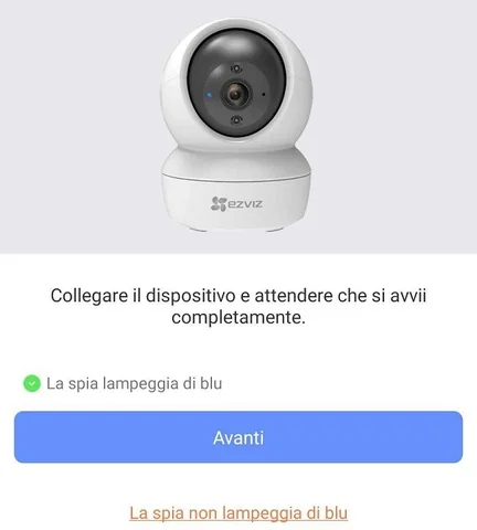 schermata_configurazione_ezviz