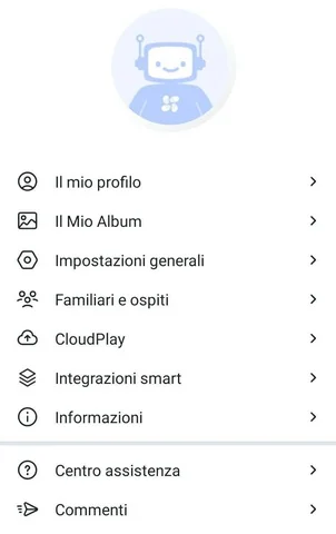 screenshot_ezviz_menu