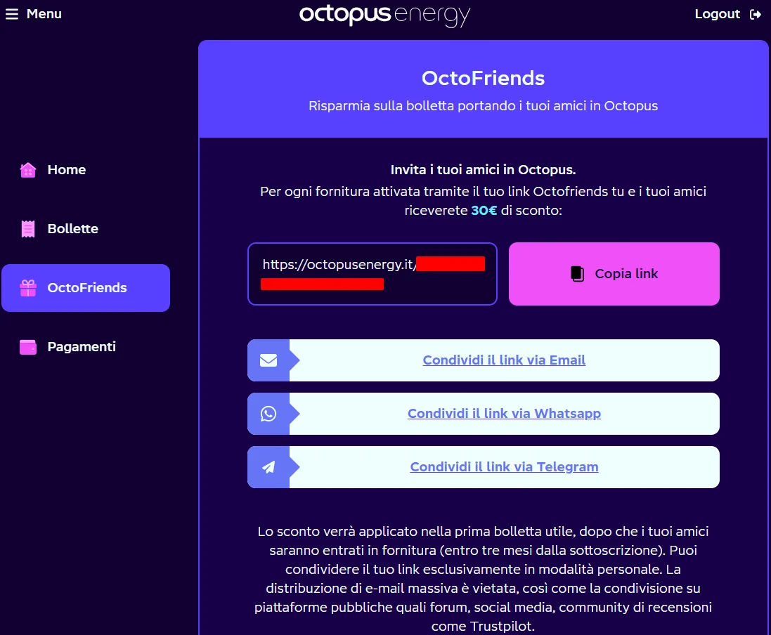 area personale octopus